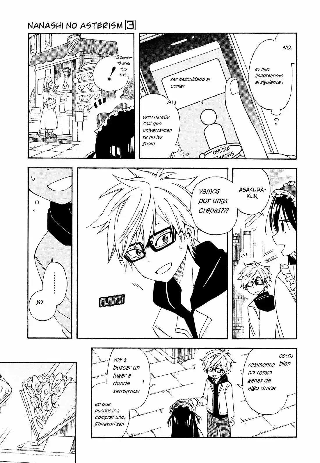 Nanashi no asterism (2016) - Capítulo 10 - Página 16 - LectorTMOo