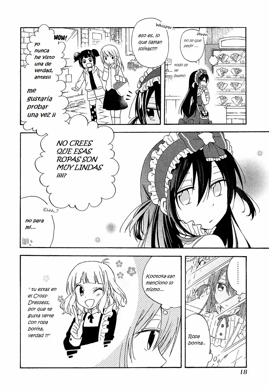 Nanashi no asterism (2016) - Capítulo 10 - Página 17 - LectorTMOo