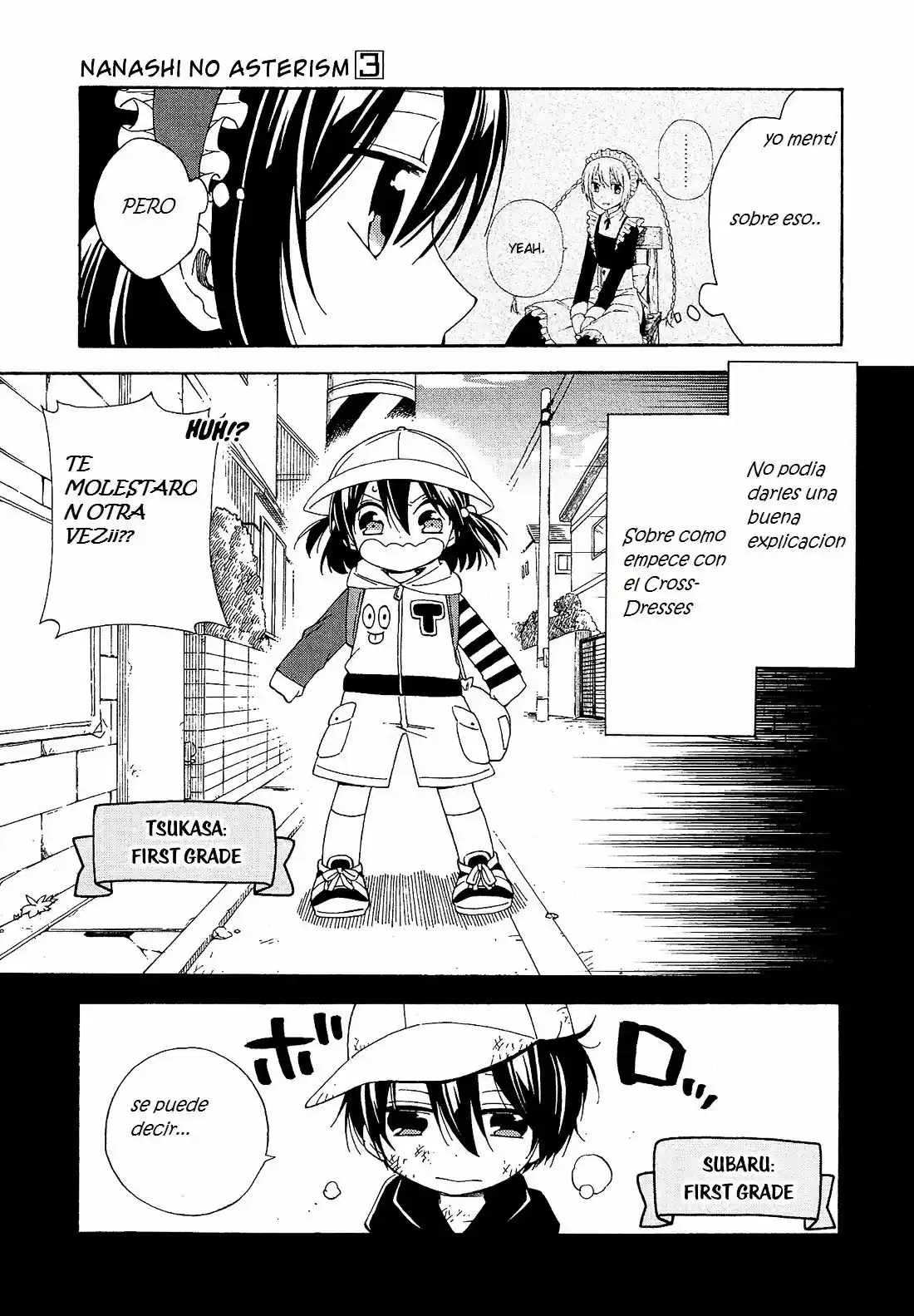 Nanashi no asterism (2016) - Capítulo 10 - Página 18 - LectorTMOo