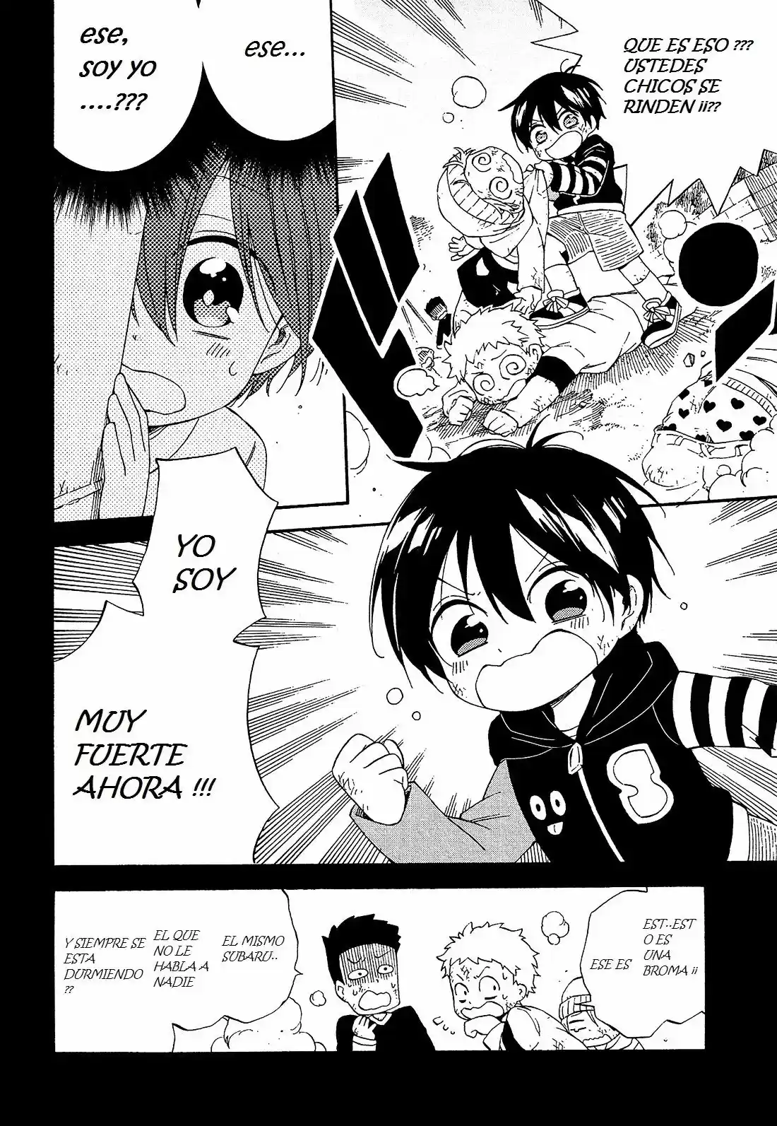 Nanashi no asterism (2016) - Capítulo 10 - Página 21 - LectorTMOo