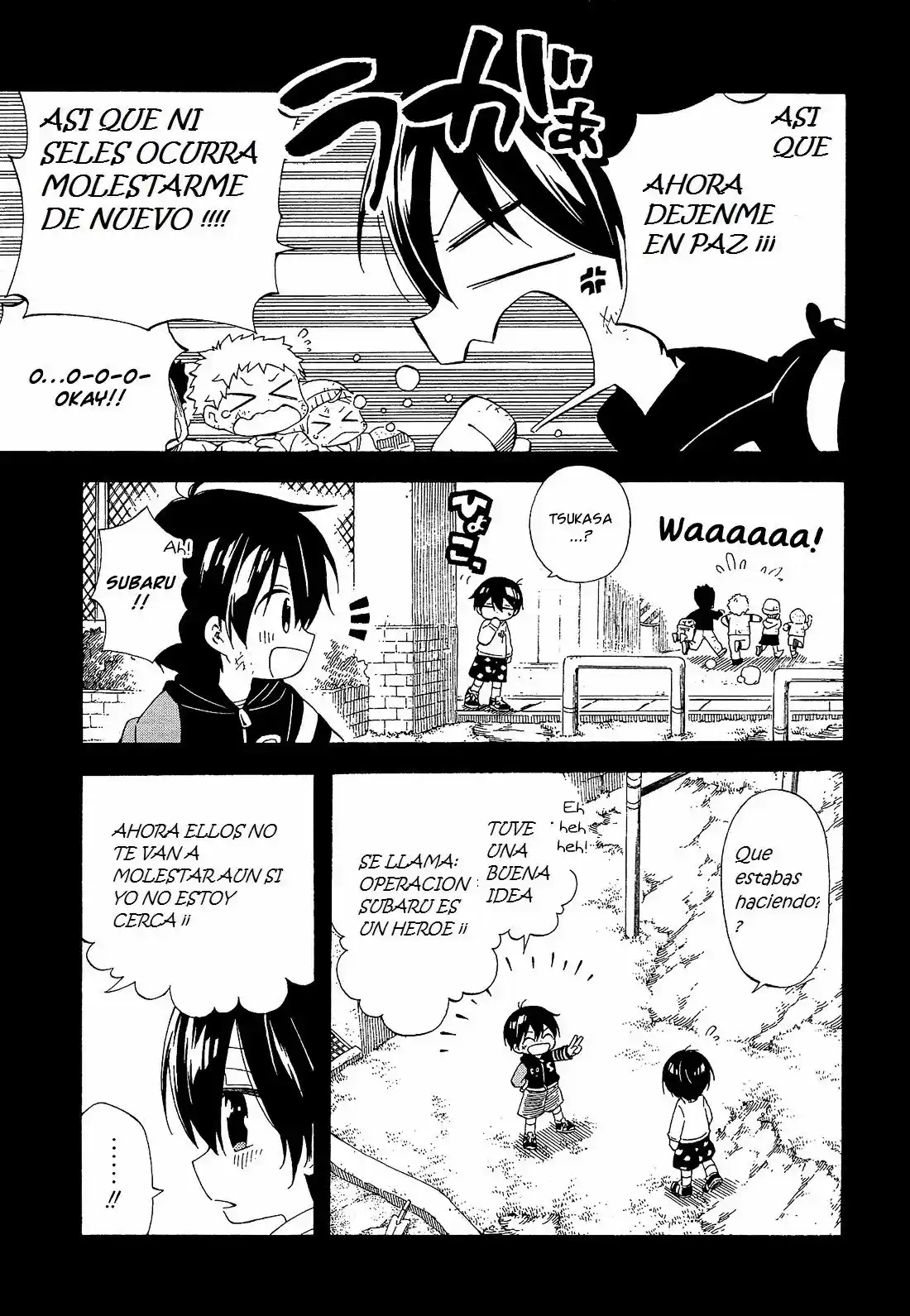 Nanashi no asterism (2016) - Capítulo 10 - Página 22 - LectorTMOo