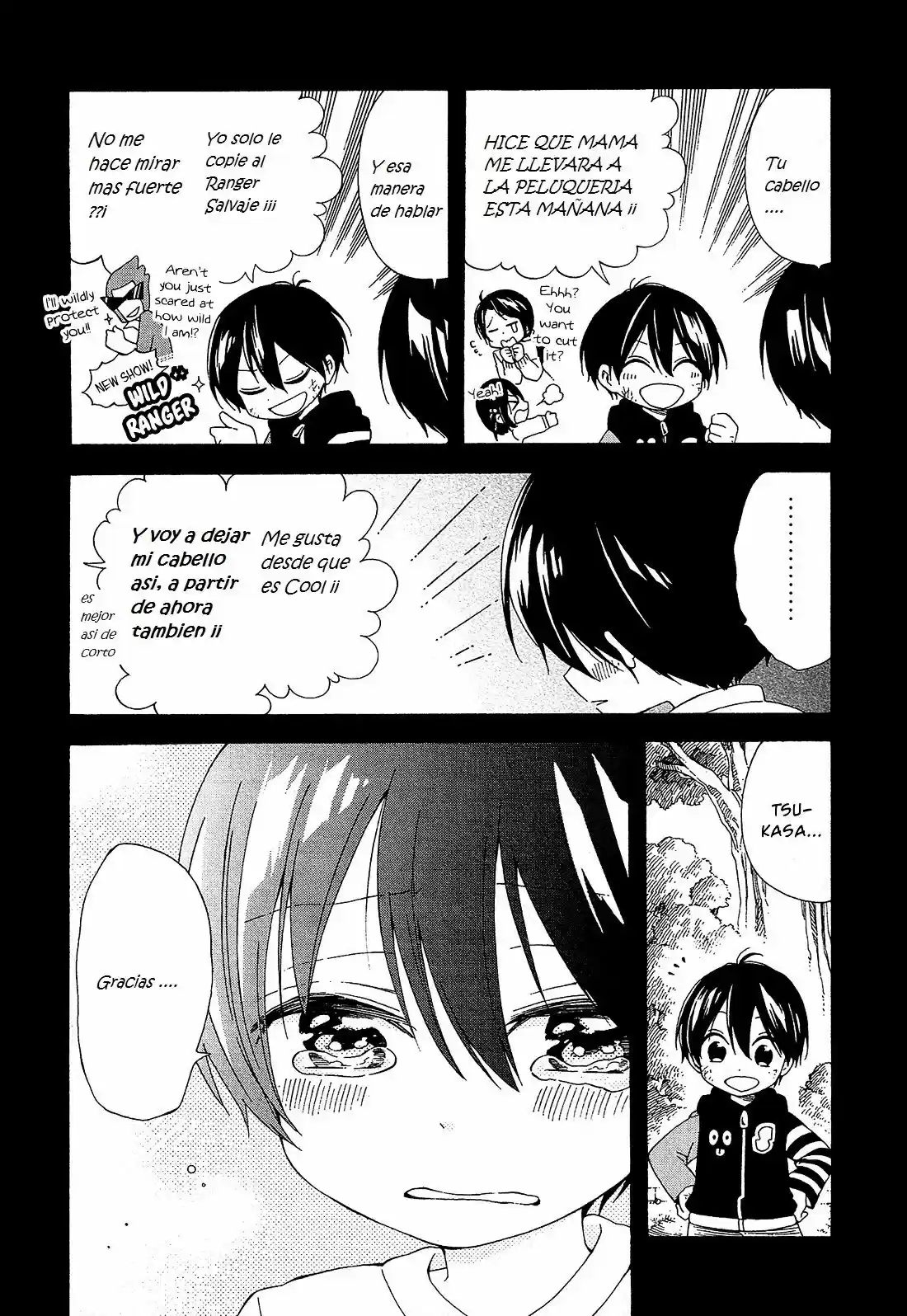 Nanashi no asterism (2016) - Capítulo 10 - Página 23 - LectorTMOo