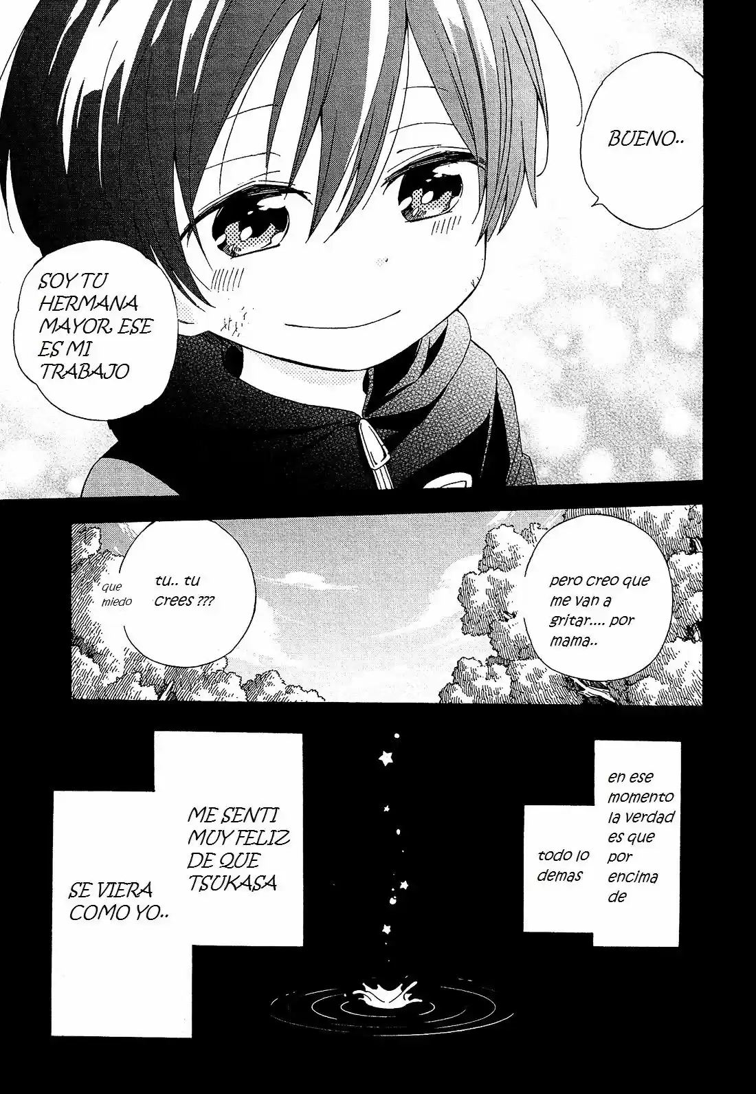 Nanashi no asterism (2016) - Capítulo 10 - Página 24 - LectorTMOo