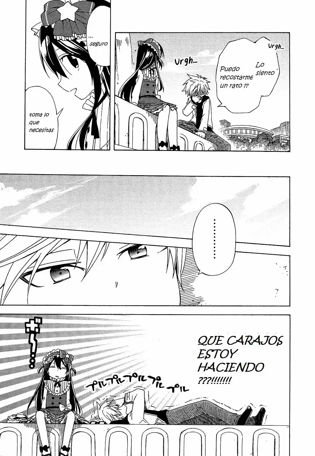 Nanashi no asterism (2016) - Capítulo 10 - Página 34 - LectorTMOo