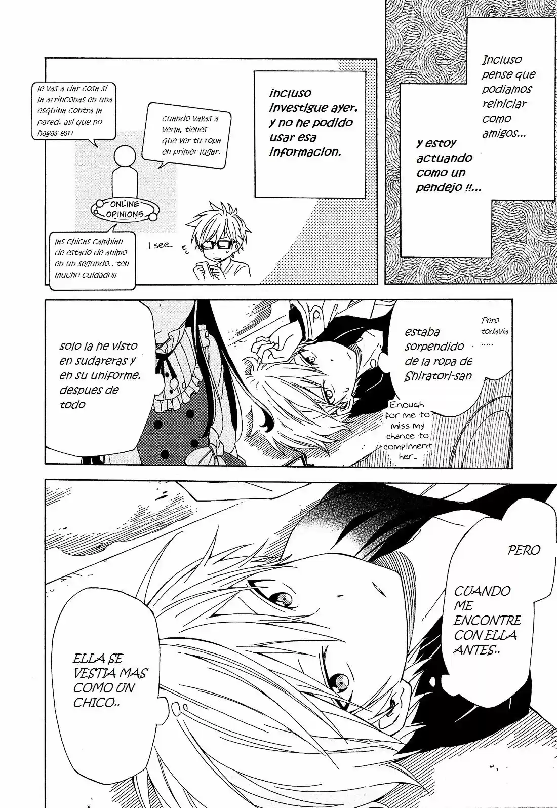 Nanashi no asterism (2016) - Capítulo 10 - Página 35 - LectorTMOo