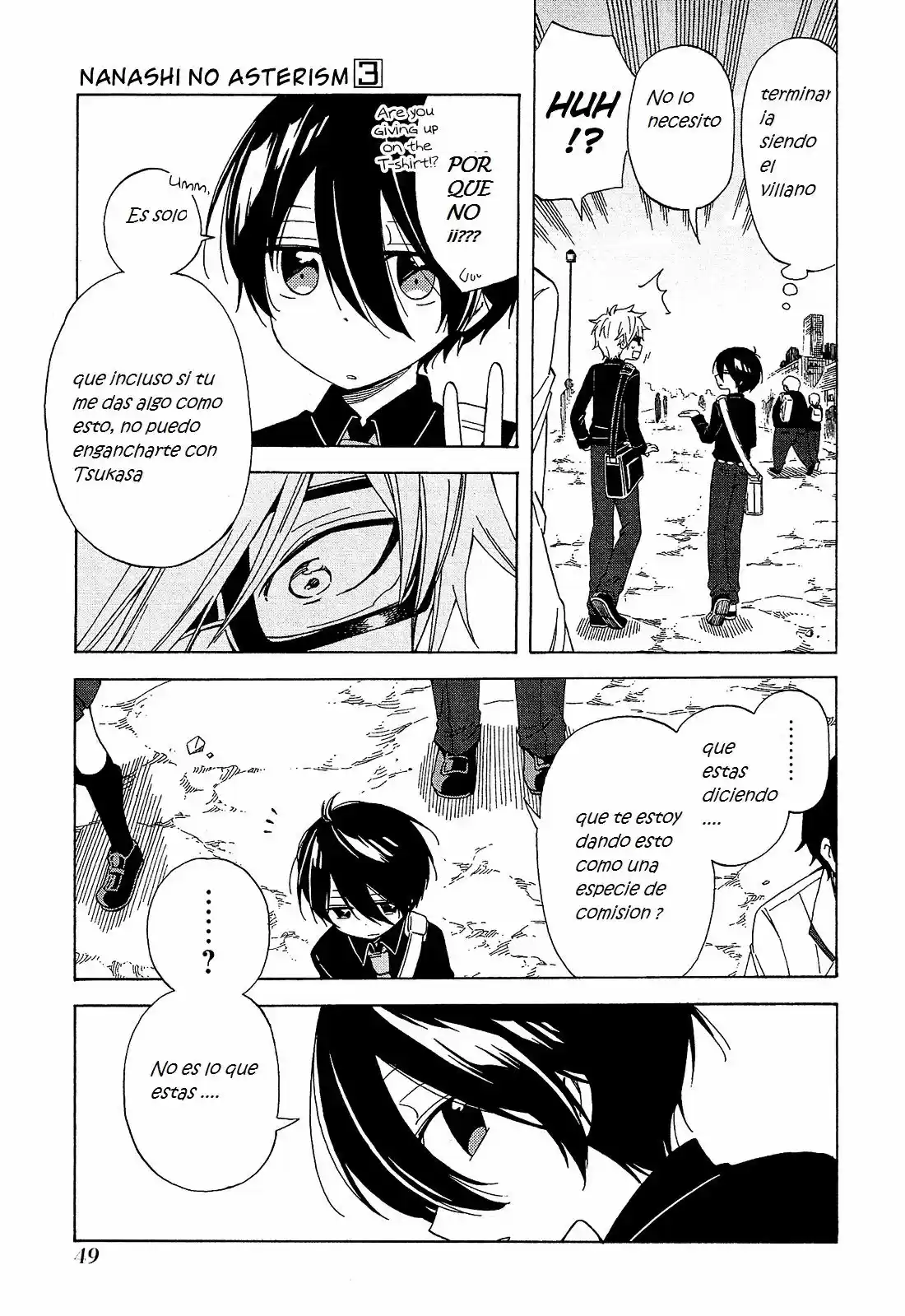 Nanashi no asterism (2016) - Capítulo 10 - Página 48 - LectorTMOo