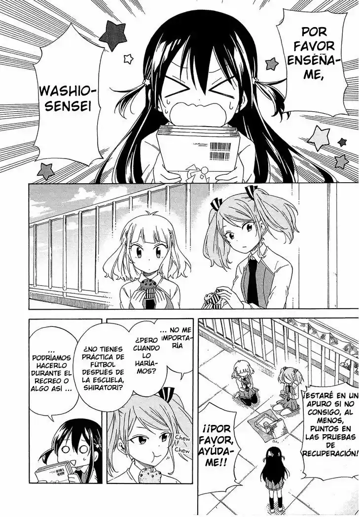 Nanashi no asterism (2016) - Capítulo 11 - Página 5 - LectorTMOo