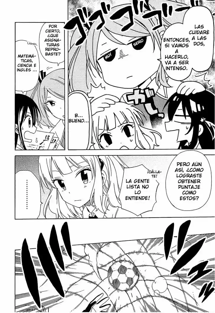 Nanashi no asterism (2016) - Capítulo 11 - Página 7 - LectorTMOo