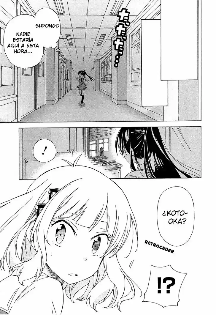 Nanashi no asterism (2016) - Capítulo 11 - Página 10 - LectorTMOo