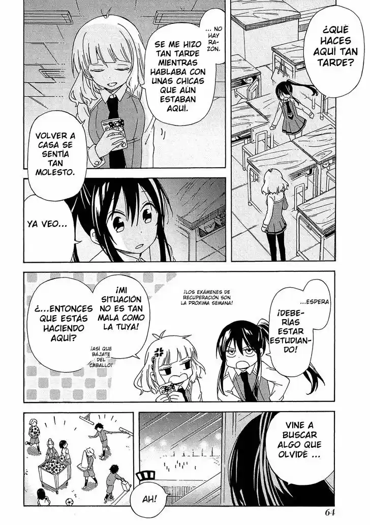 Nanashi no asterism (2016) - Capítulo 11 - Página 11 - LectorTMOo