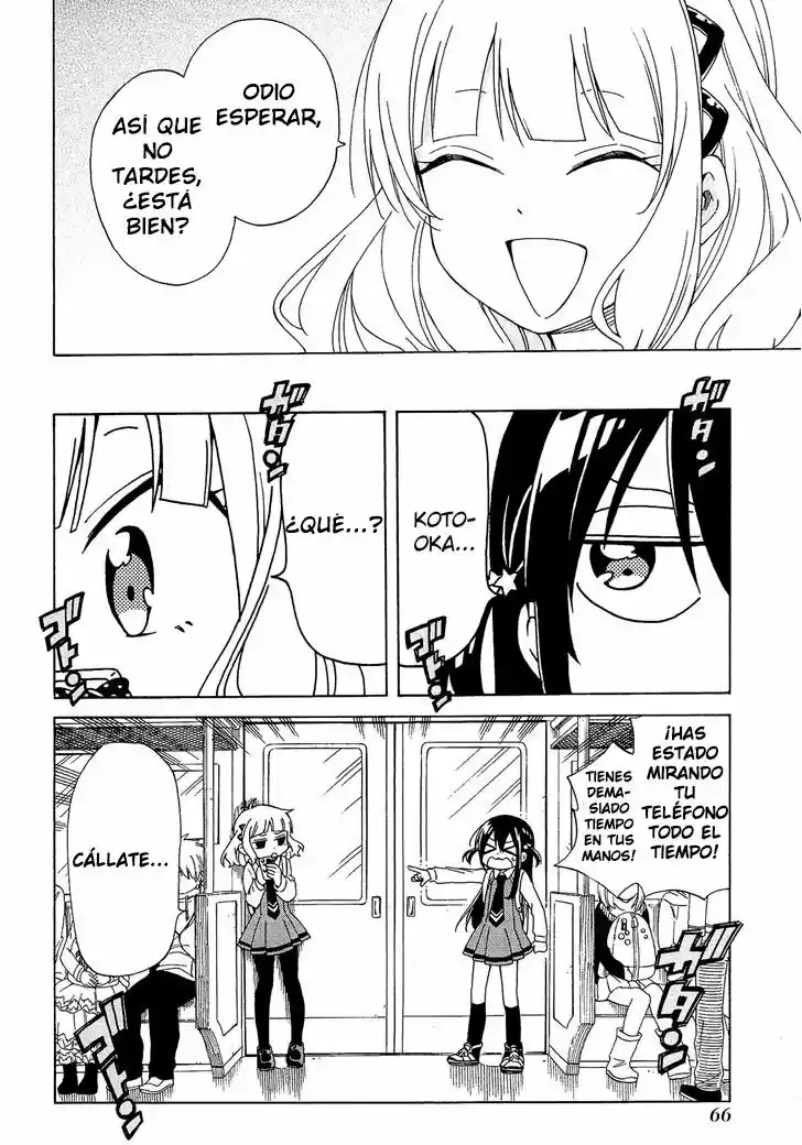 Nanashi no asterism (2016) - Capítulo 11 - Página 13 - LectorTMOo