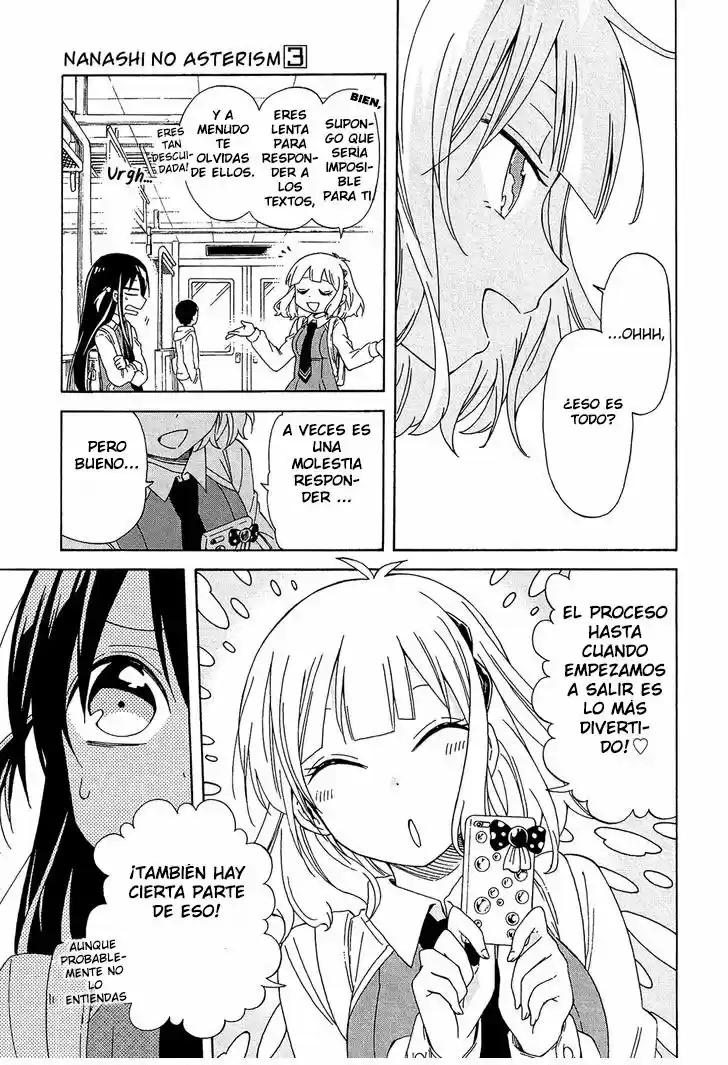 Nanashi no asterism (2016) - Capítulo 11 - Página 16 - LectorTMOo