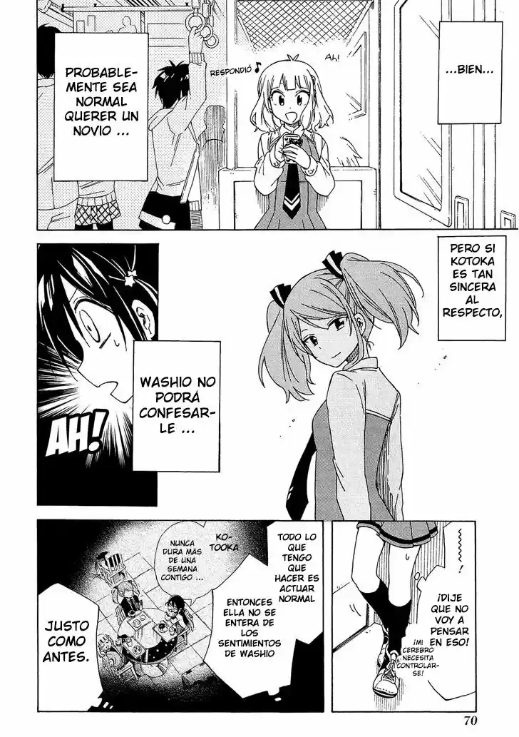 Nanashi no asterism (2016) - Capítulo 11 - Página 17 - LectorTMOo