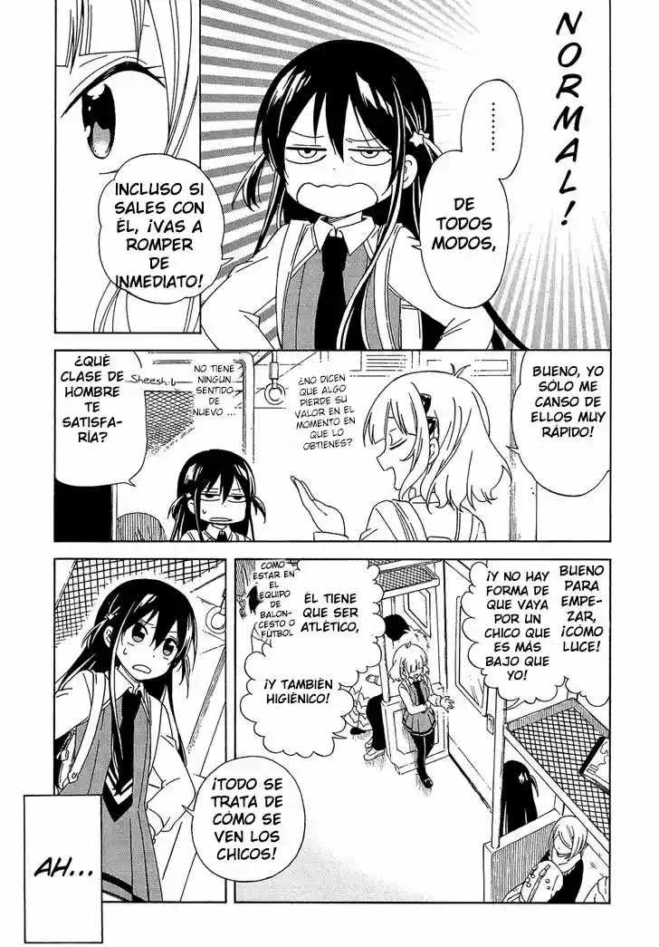 Nanashi no asterism (2016) - Capítulo 11 - Página 18 - LectorTMOo