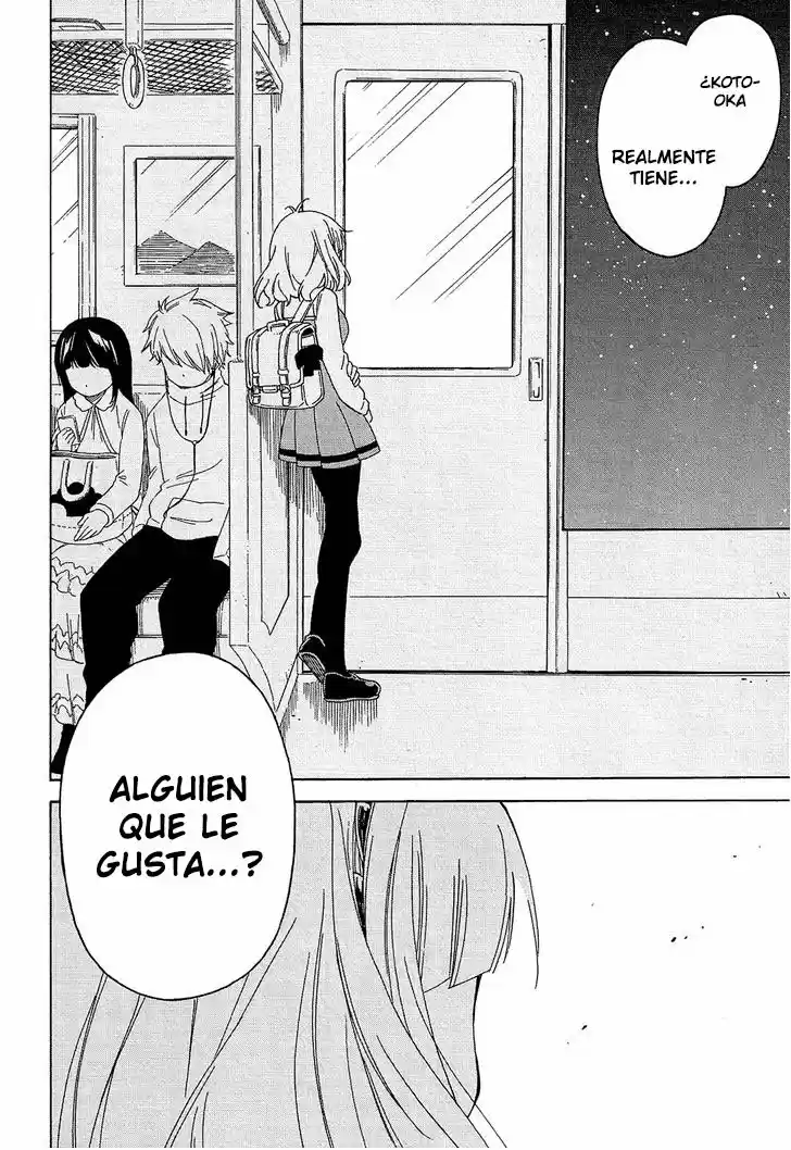 Nanashi no asterism (2016) - Capítulo 11 - Página 25 - LectorTMOo