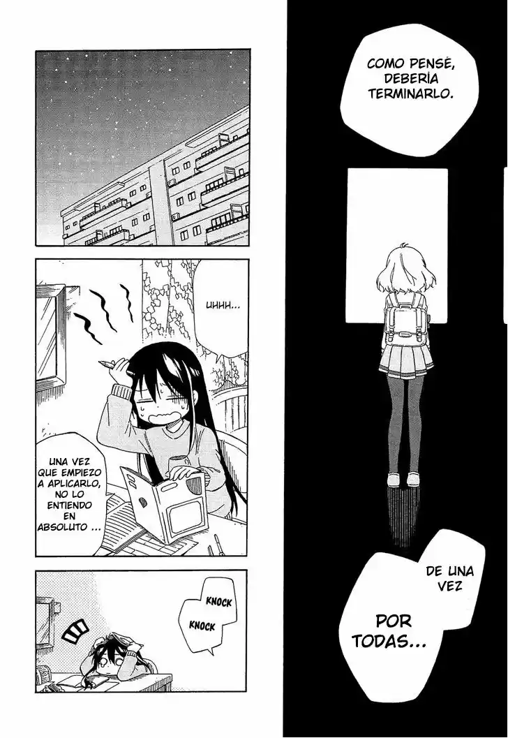 Nanashi no asterism (2016) - Capítulo 11 - Página 29 - LectorTMOo