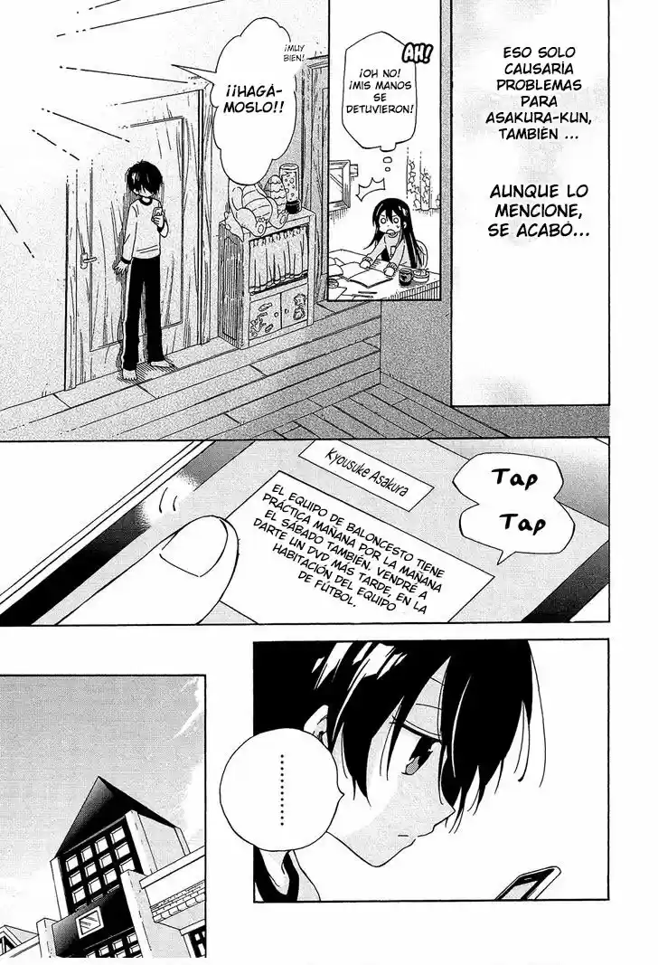 Nanashi no asterism (2016) - Capítulo 11 - Página 32 - LectorTMOo