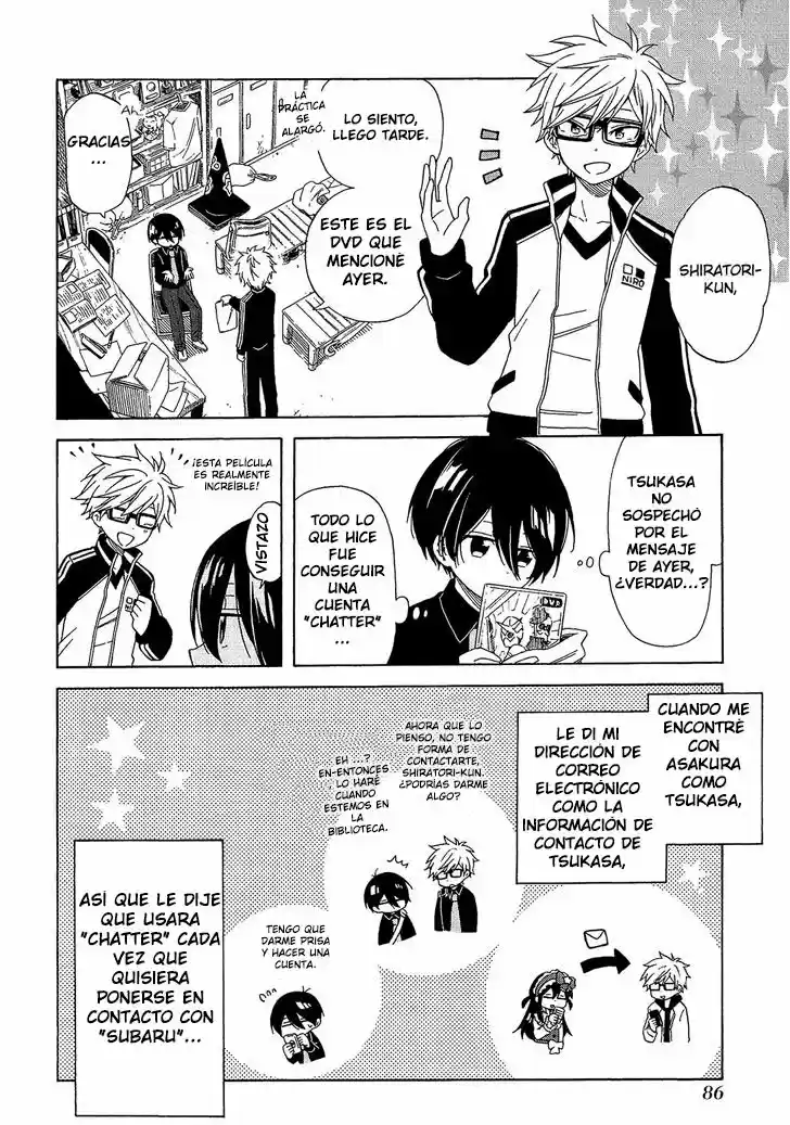 Nanashi no asterism (2016) - Capítulo 11 - Página 33 - LectorTMOo