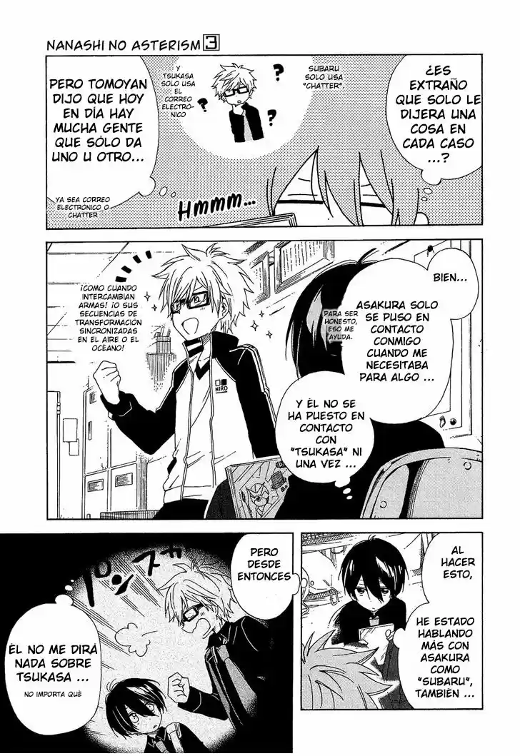 Nanashi no asterism (2016) - Capítulo 11 - Página 34 - LectorTMOo