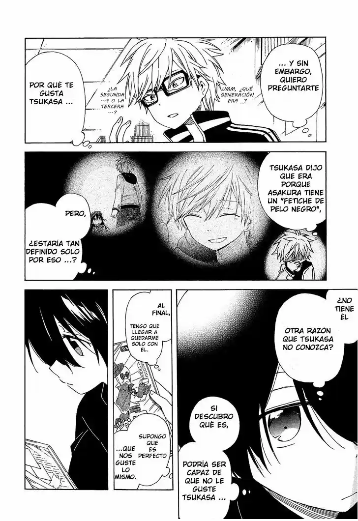 Nanashi no asterism (2016) - Capítulo 11 - Página 35 - LectorTMOo