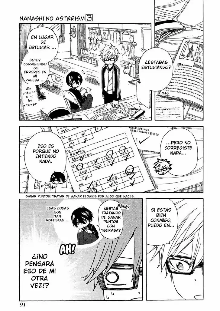 Nanashi no asterism (2016) - Capítulo 11 - Página 38 - LectorTMOo