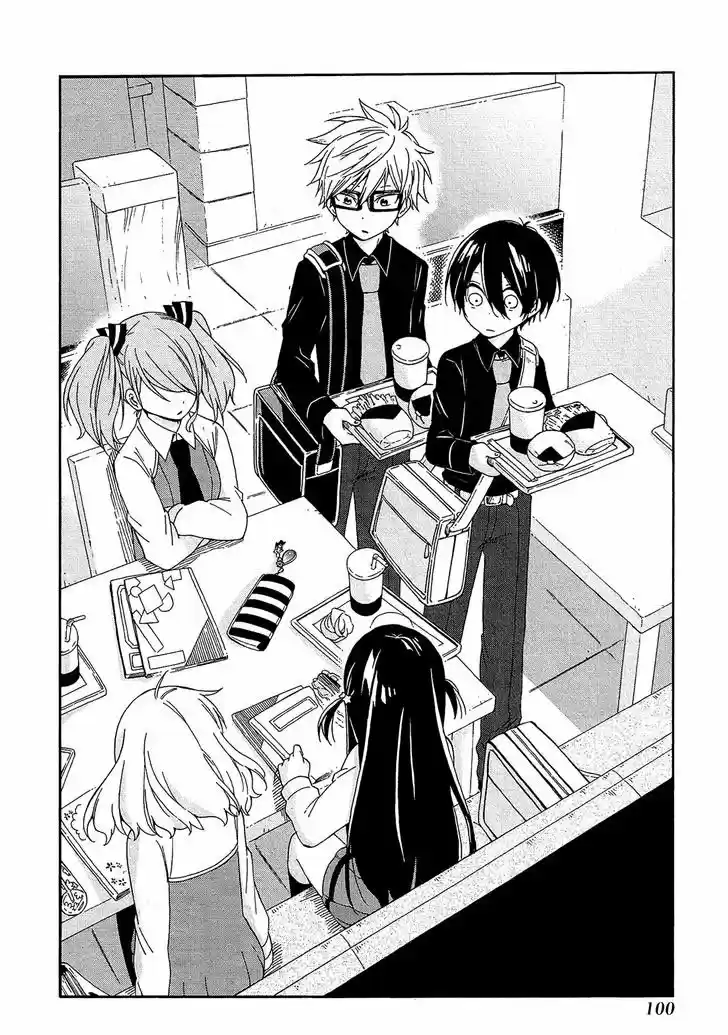 Nanashi no asterism (2016) - Capítulo 11 - Página 47 - LectorTMOo