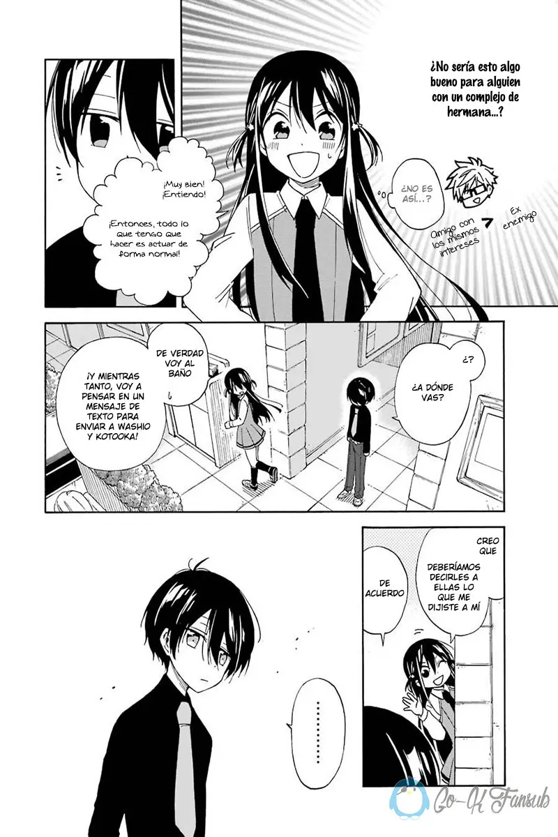 Nanashi no asterism (2016) - Capítulo 12 - Página 17 - LectorTMOo