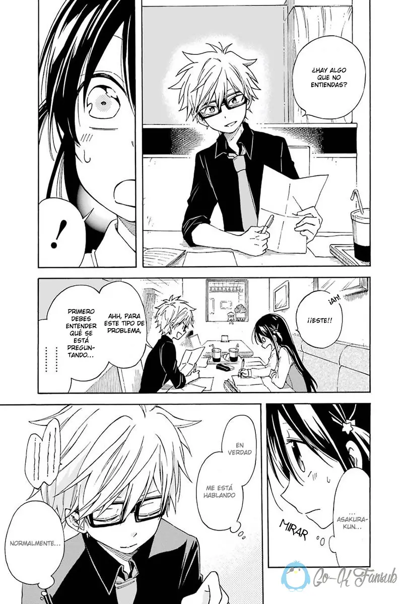 Nanashi no asterism (2016) - Capítulo 12 - Página 33 - LectorTMOo
