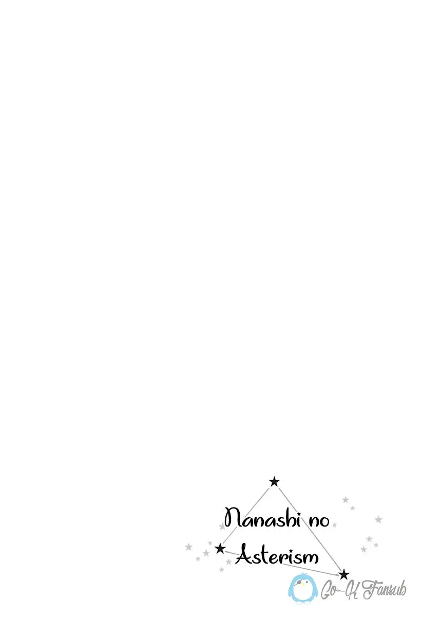 Nanashi no asterism (2016) - Capítulo 13 - Página 3 - LectorTMOo