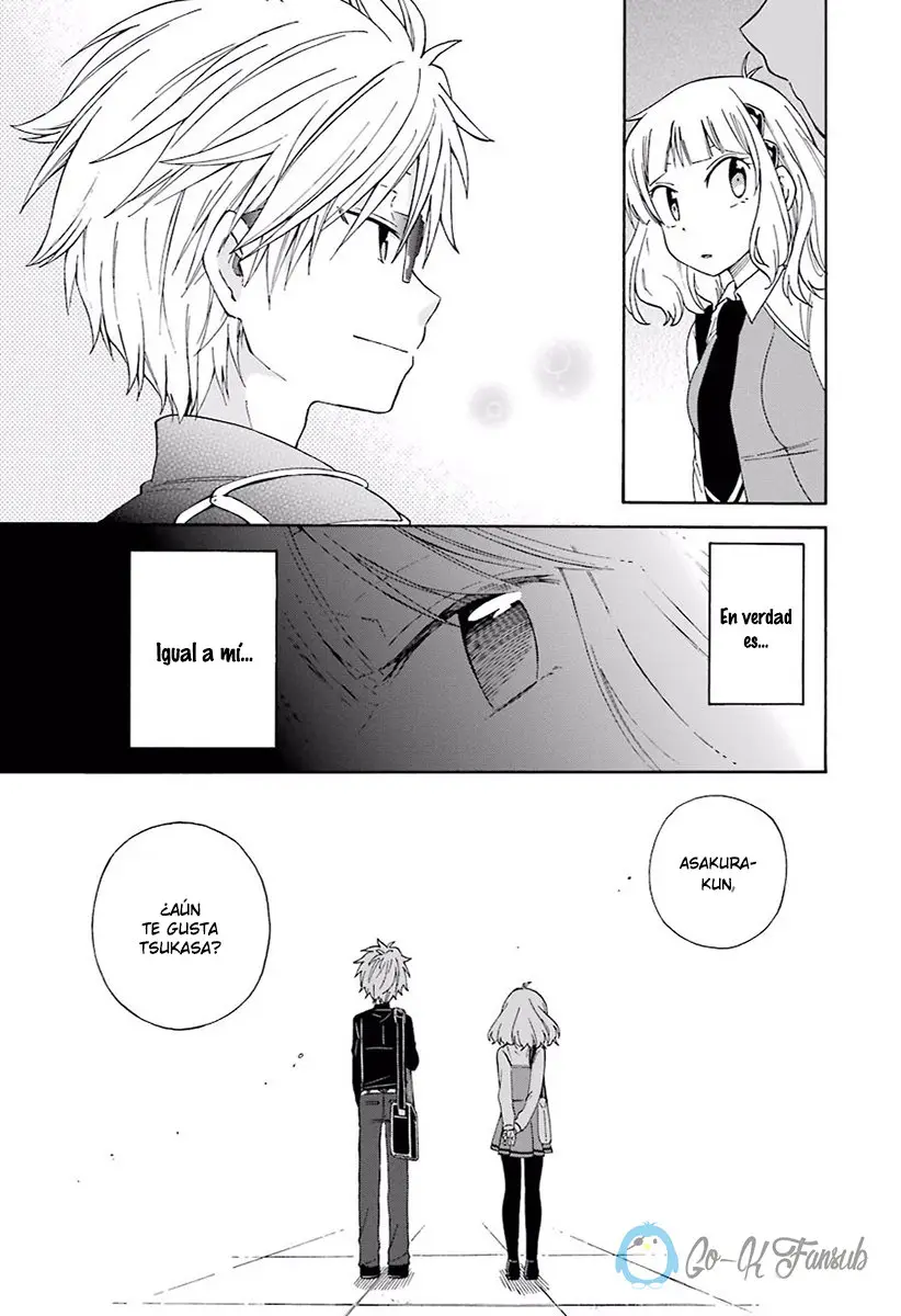 Nanashi no asterism (2016) - Capítulo 13 - Página 13 - LectorTMOo