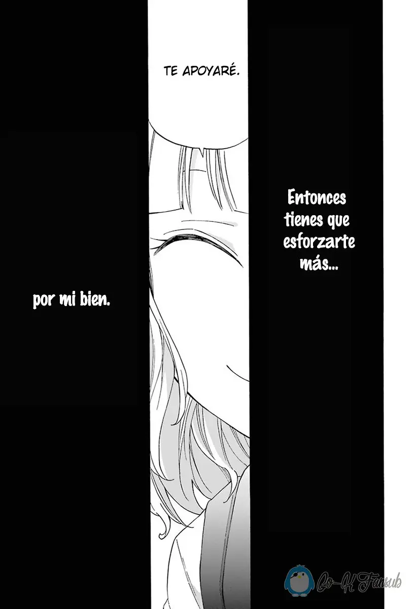 Nanashi no asterism (2016) - Capítulo 13 - Página 16 - LectorTMOo