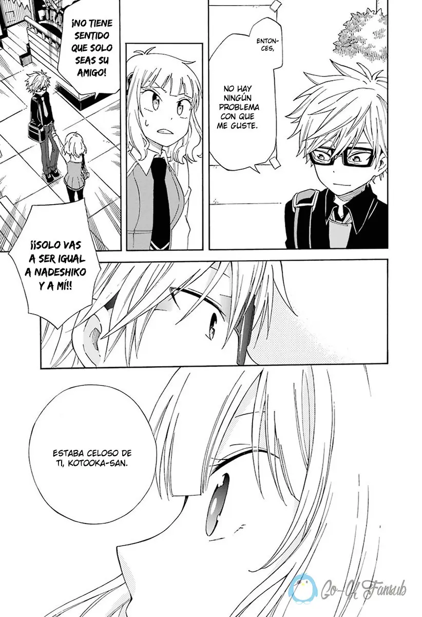 Nanashi no asterism (2016) - Capítulo 13 - Página 28 - LectorTMOo