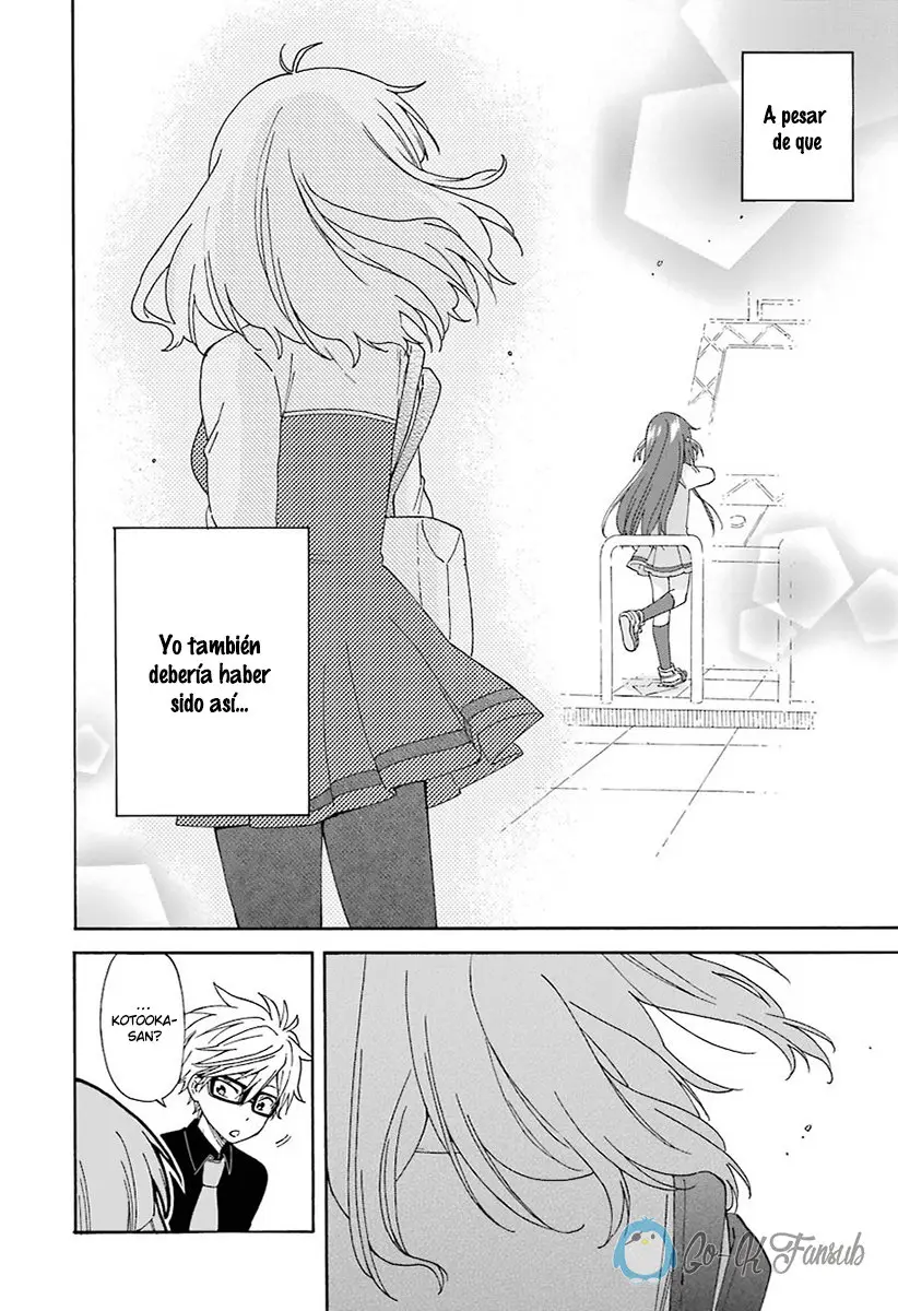 Nanashi no asterism (2016) - Capítulo 13 - Página 33 - LectorTMOo