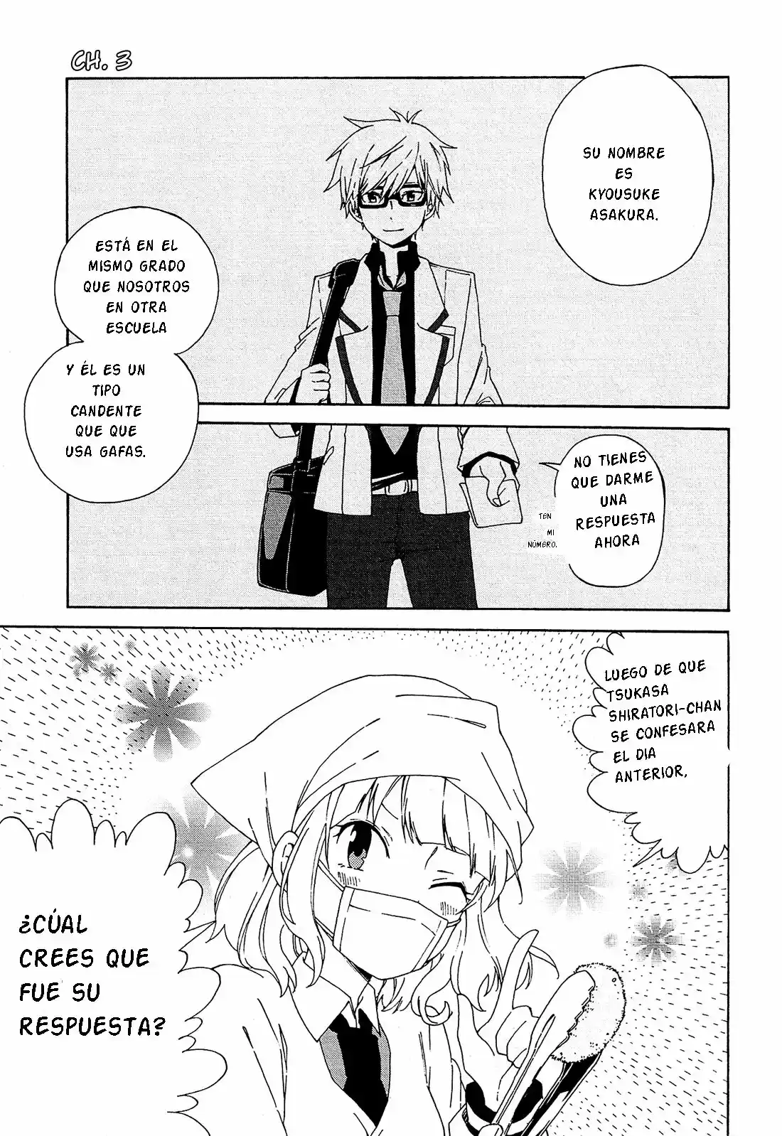 Nanashi no asterism (2016) - Capítulo 3 - Página 1 - LectorTMOo