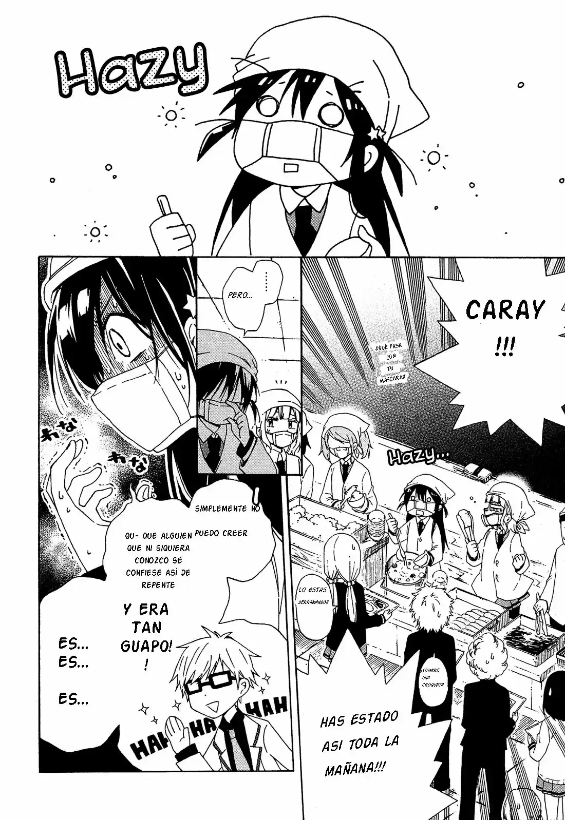 Nanashi no asterism (2016) - Capítulo 3 - Página 2 - LectorTMOo