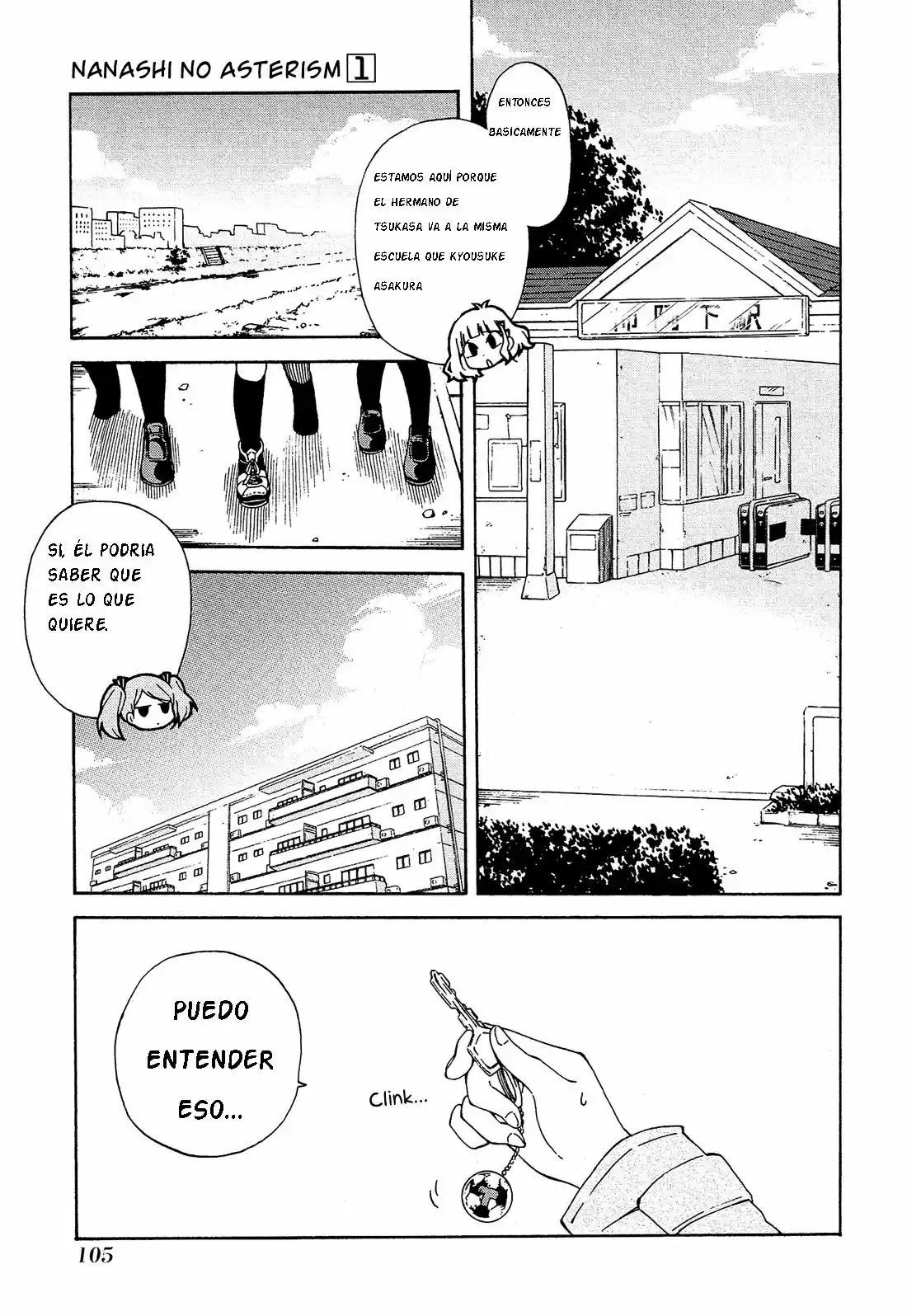 Nanashi no asterism (2016) - Capítulo 3 - Página 5 - LectorTMOo