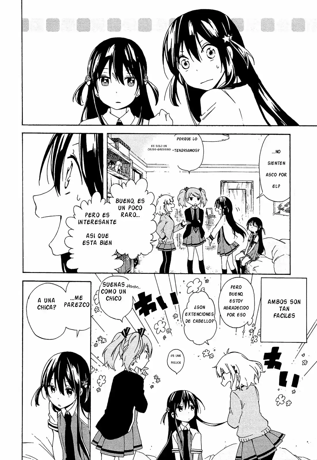 Nanashi no asterism (2016) - Capítulo 3 - Página 12 - LectorTMOo
