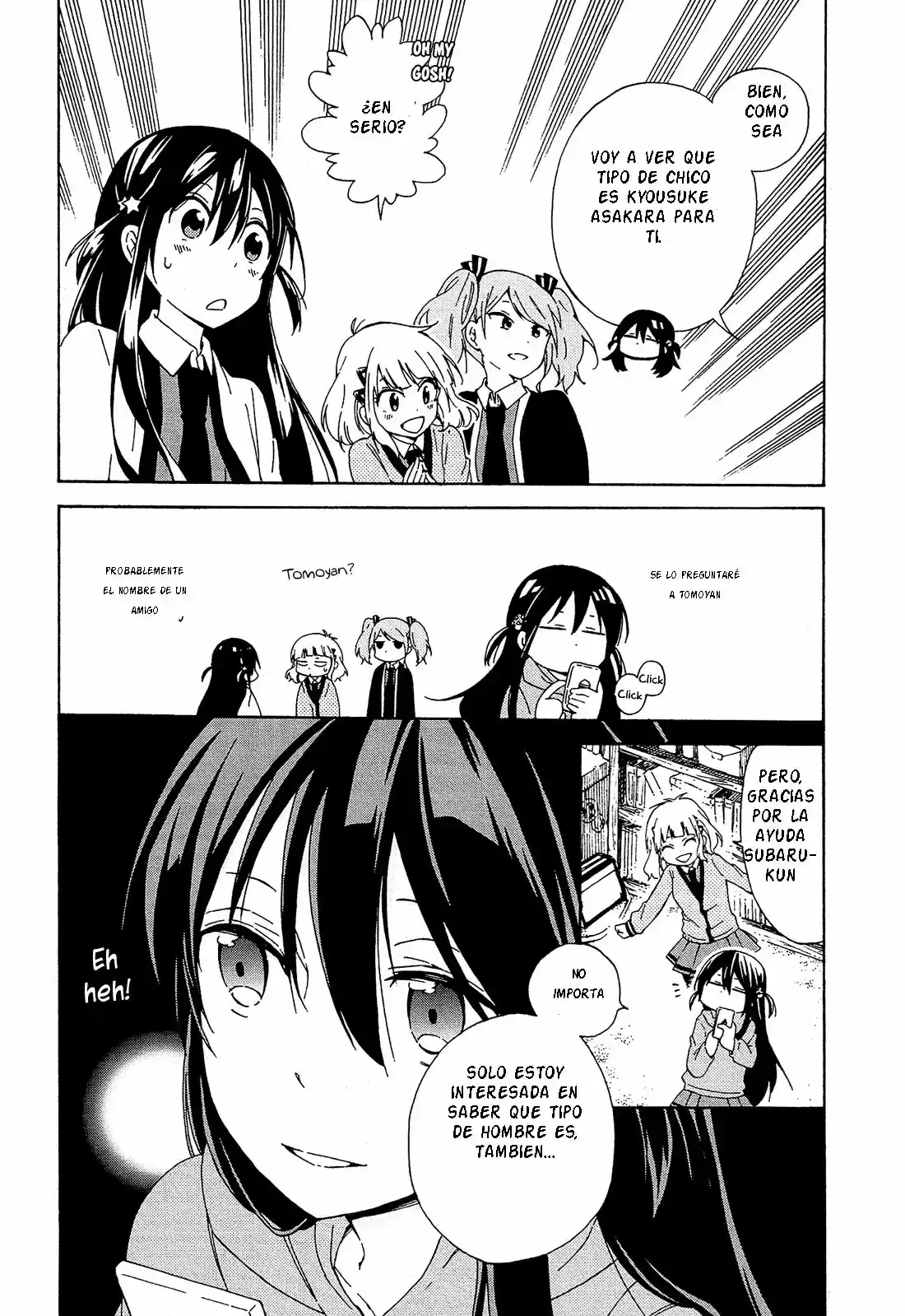 Nanashi no asterism (2016) - Capítulo 3 - Página 16 - LectorTMOo