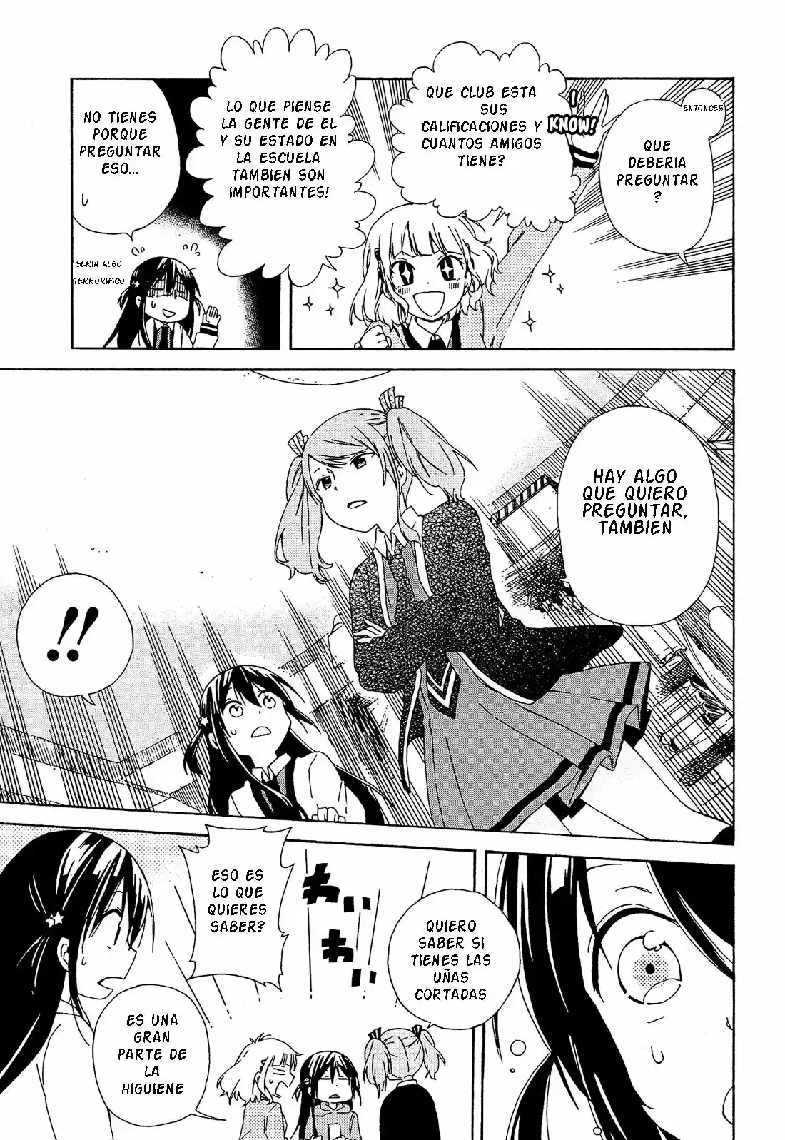 Nanashi no asterism (2016) - Capítulo 3 - Página 17 - LectorTMOo