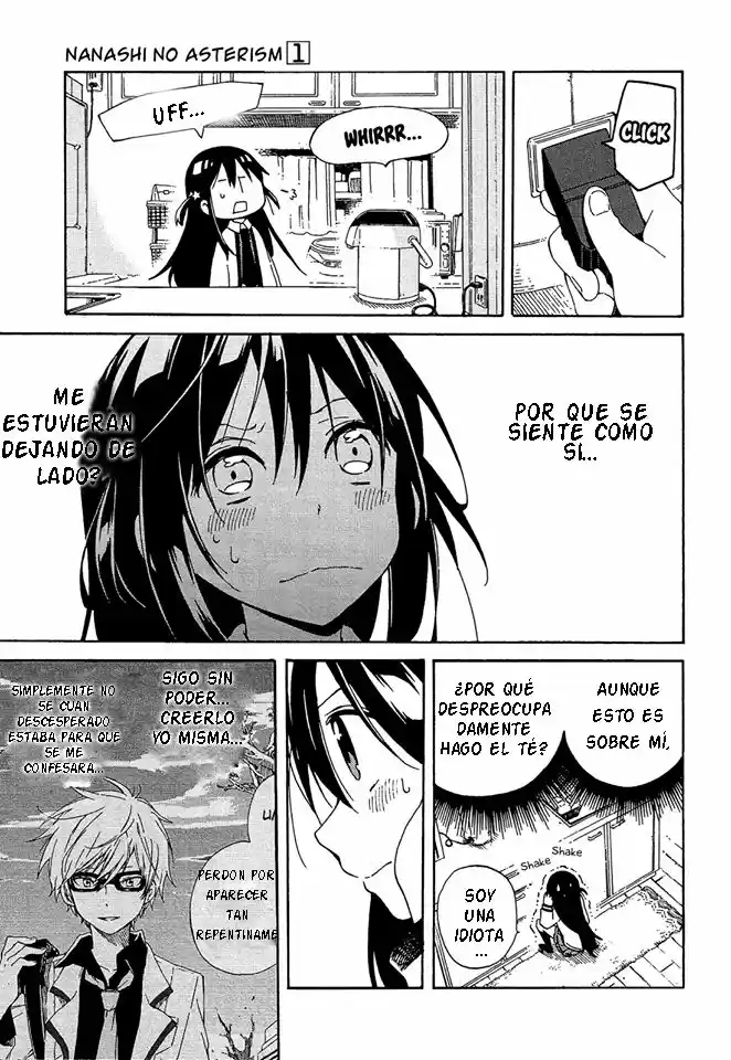 Nanashi no asterism (2016) - Capítulo 3 - Página 19 - LectorTMOo