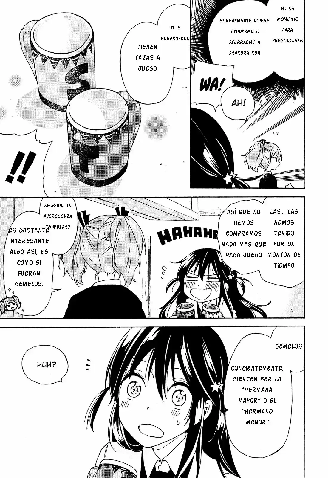 Nanashi no asterism (2016) - Capítulo 3 - Página 23 - LectorTMOo