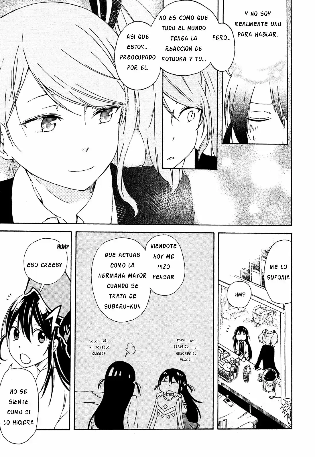 Nanashi no asterism (2016) - Capítulo 3 - Página 25 - LectorTMOo
