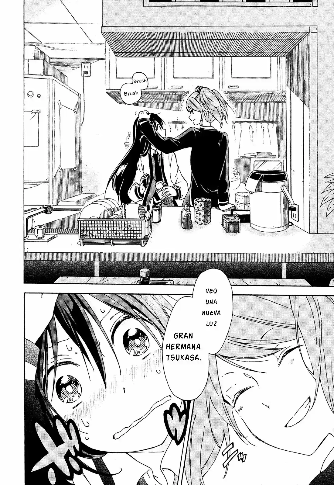 Nanashi no asterism (2016) - Capítulo 3 - Página 26 - LectorTMOo