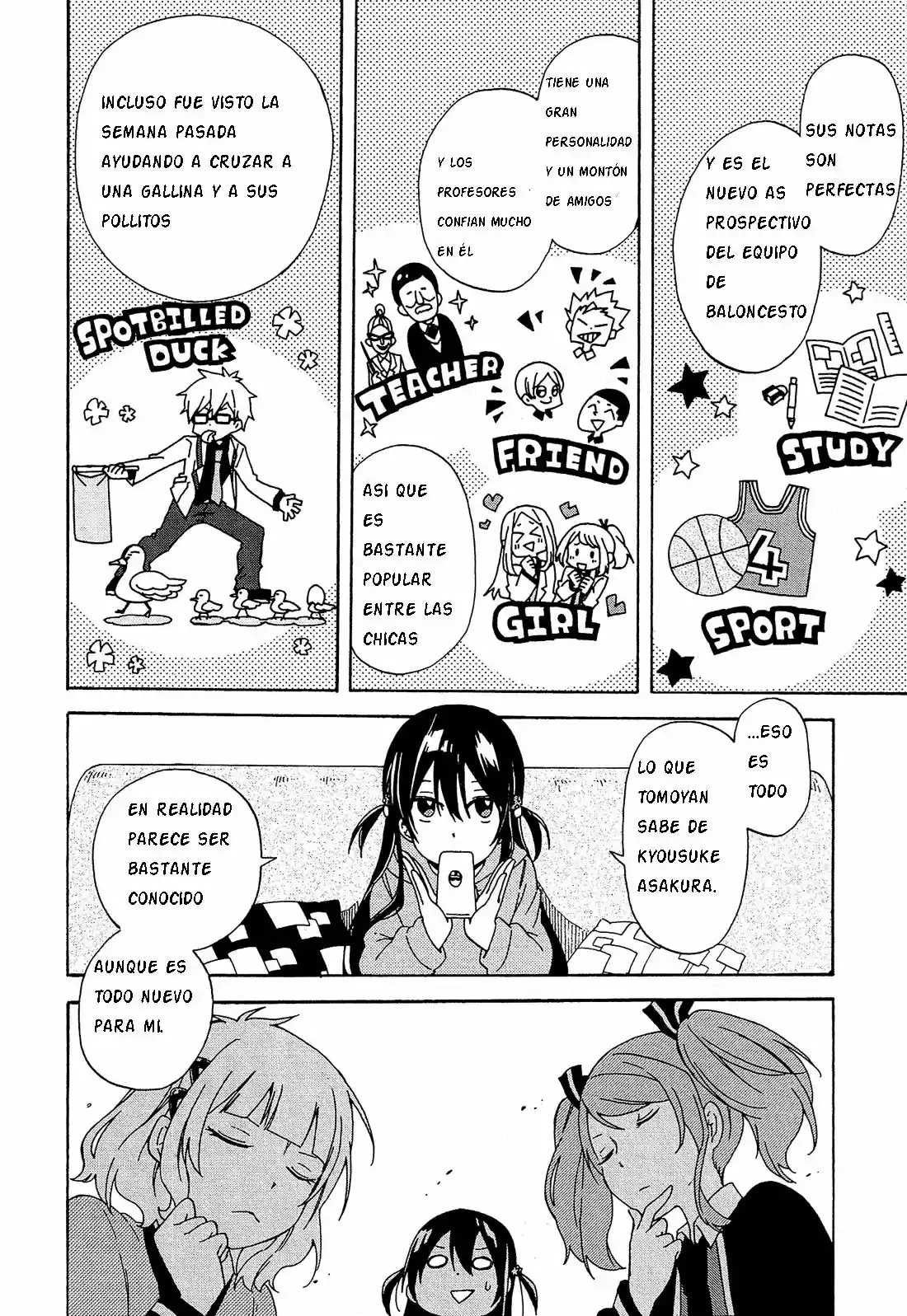 Nanashi no asterism (2016) - Capítulo 3 - Página 28 - LectorTMOo