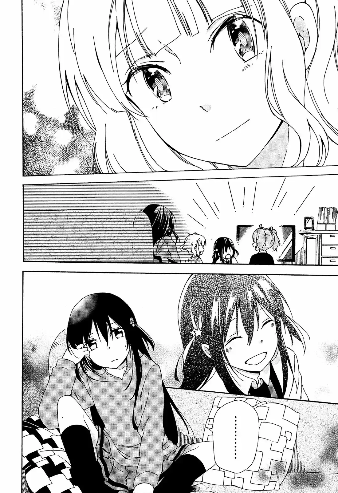Nanashi no asterism (2016) - Capítulo 3 - Página 38 - LectorTMOo