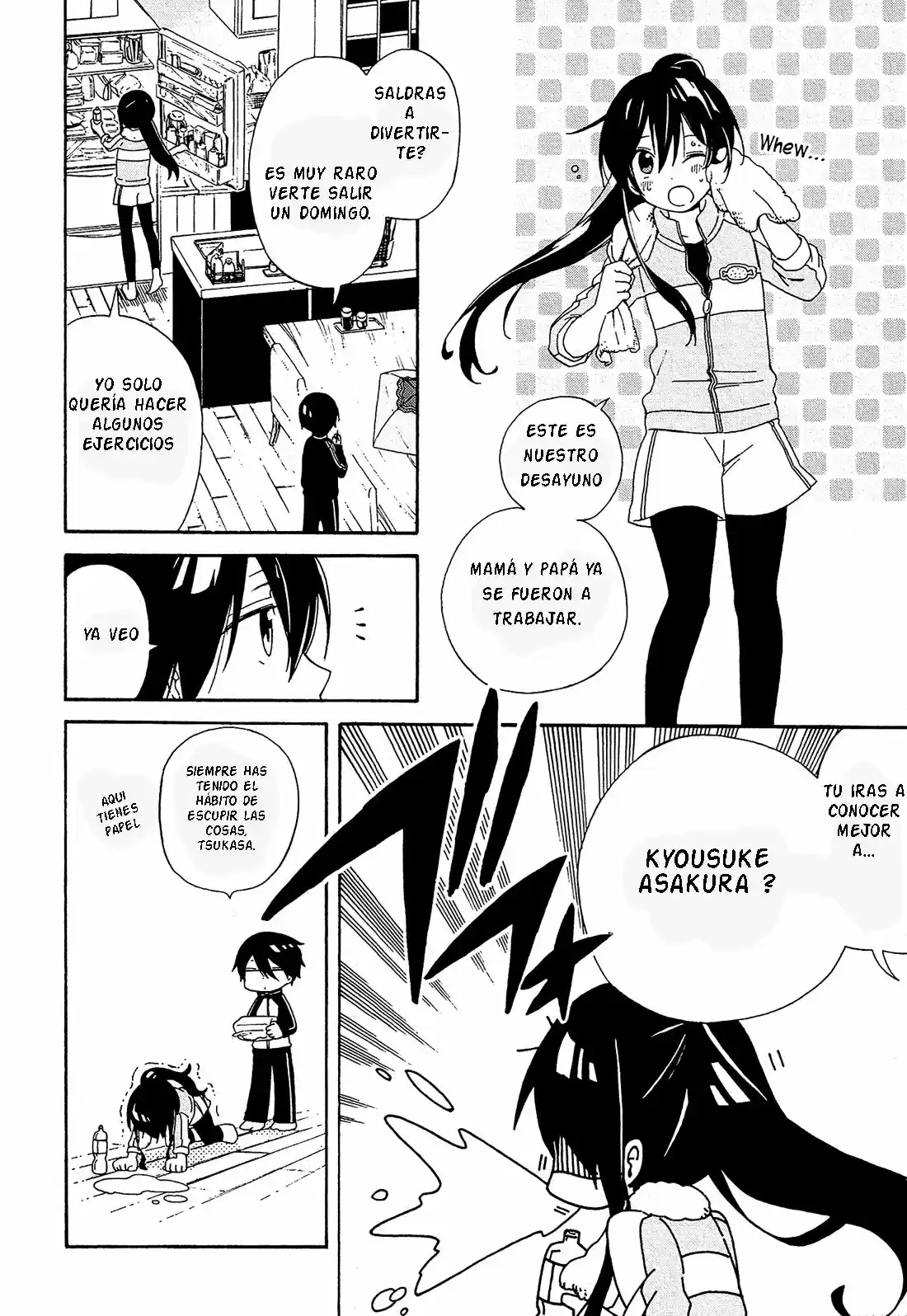 Nanashi no asterism (2016) - Capítulo 4 - Página 2 - LectorTMOo