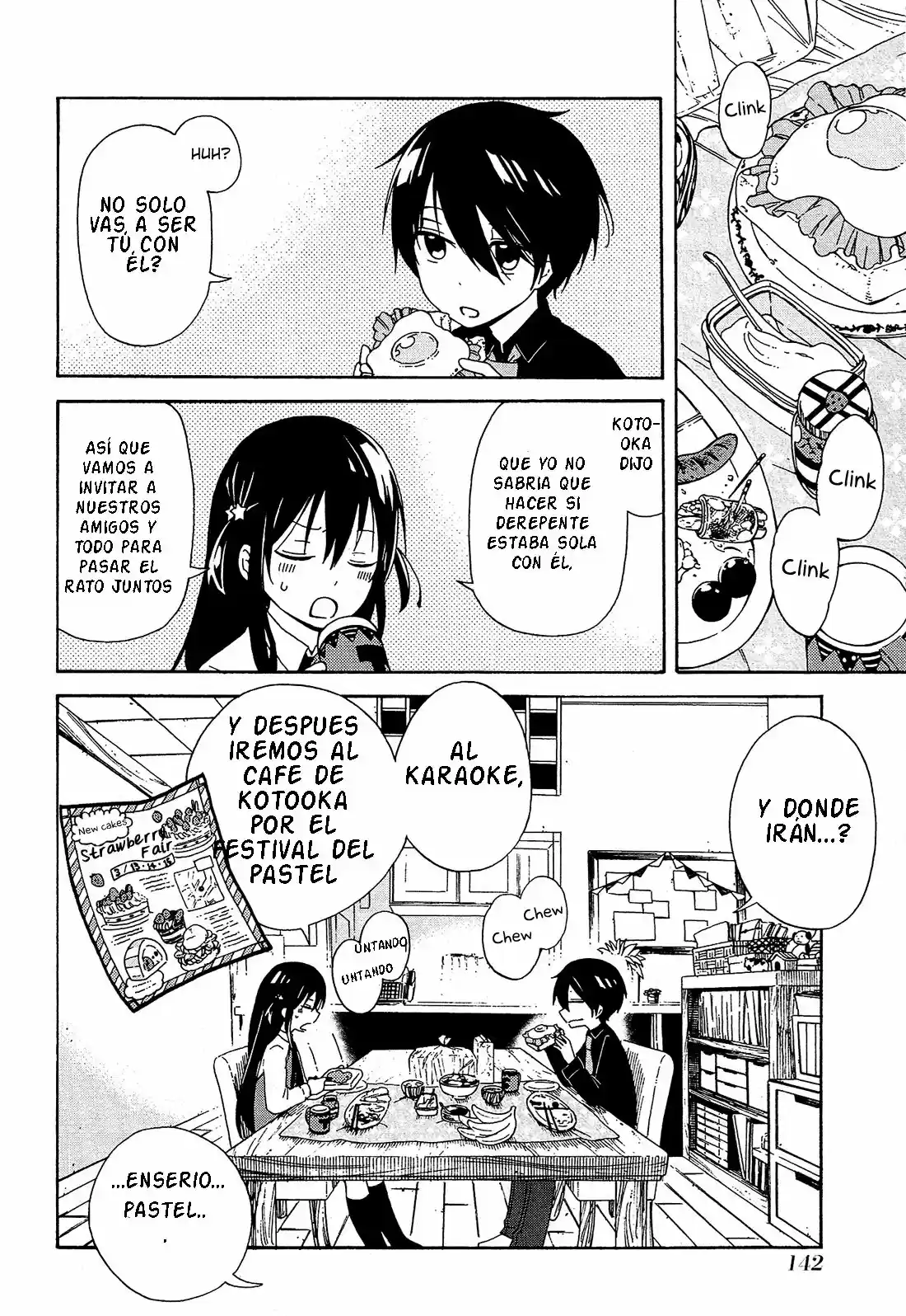 Nanashi no asterism (2016) - Capítulo 4 - Página 4 - LectorTMOo