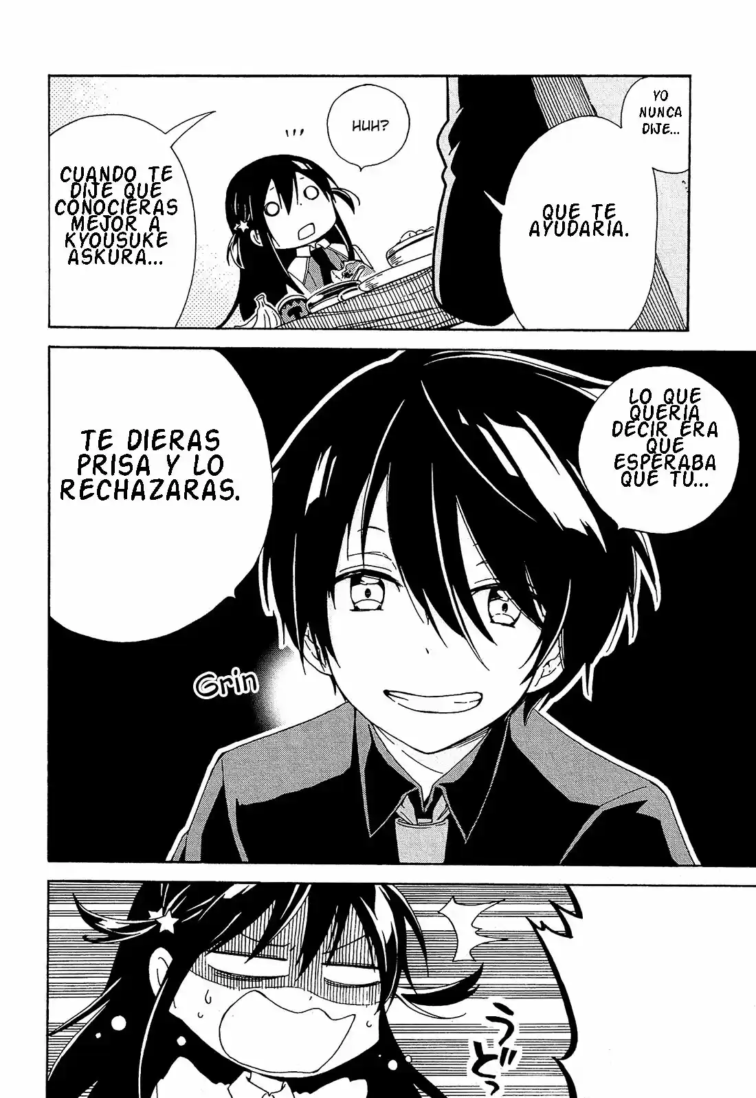 Nanashi no asterism (2016) - Capítulo 4 - Página 6 - LectorTMOo