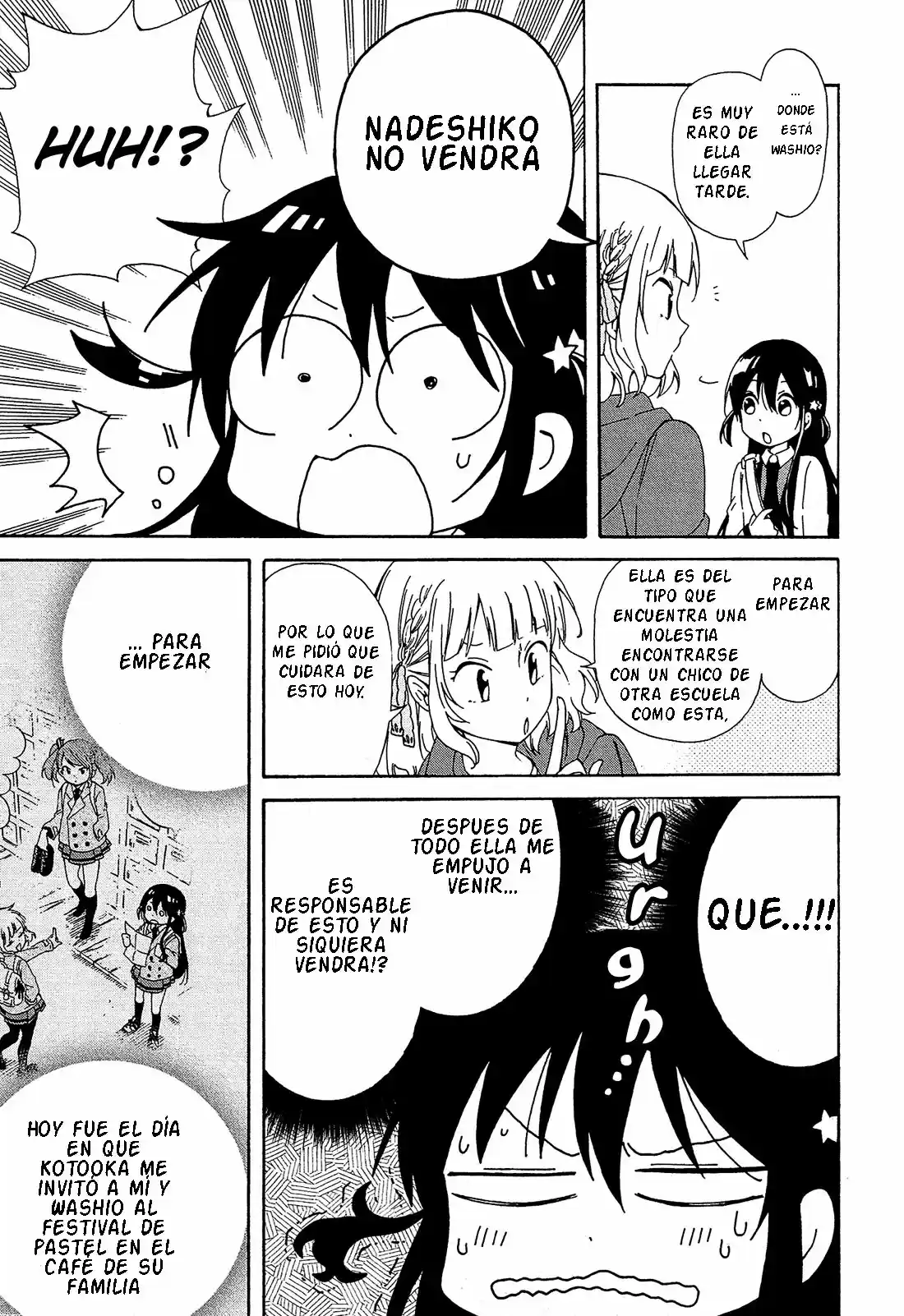 Nanashi no asterism (2016) - Capítulo 4 - Página 15 - LectorTMOo