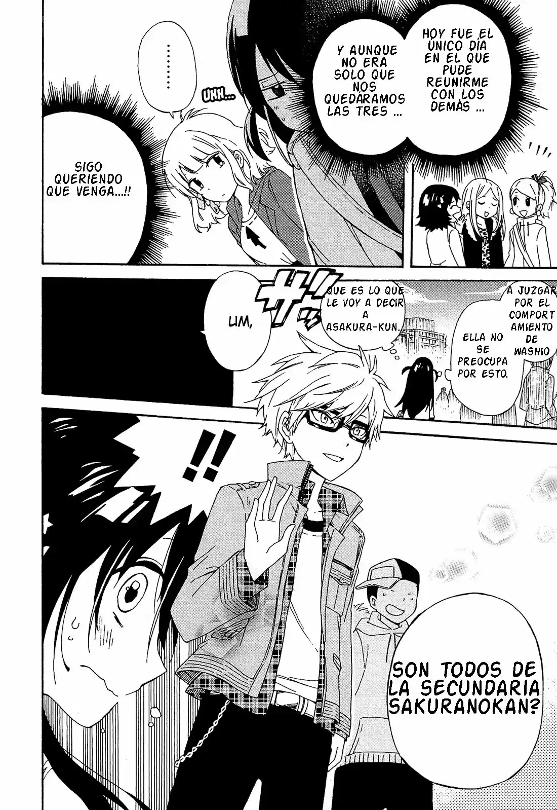 Nanashi no asterism (2016) - Capítulo 4 - Página 16 - LectorTMOo